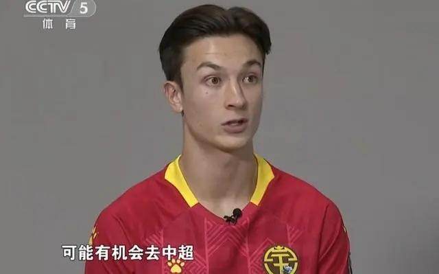 开云服务平台-自宣离开广西平果哈嘹 安永佳：期待与国足的交手